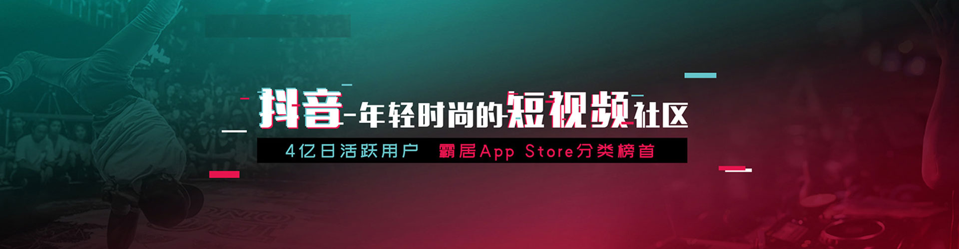 福建百度广告推广